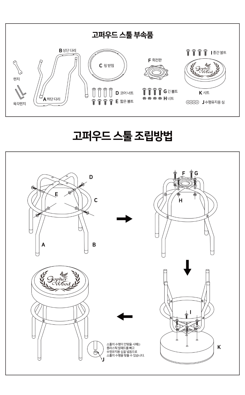 모자 상품 이미지-S1L13