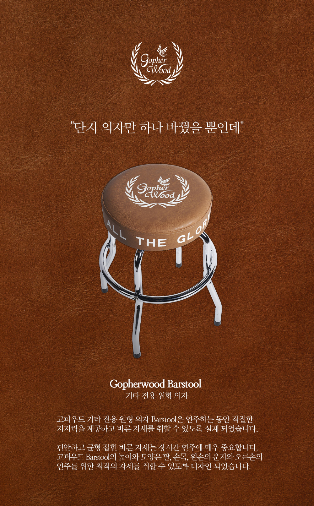 모자 상품상세 이미지-S1L2