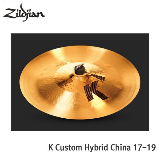 K Custom Hybrid China
