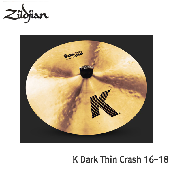 K Zildjian K Dark Thin Crash