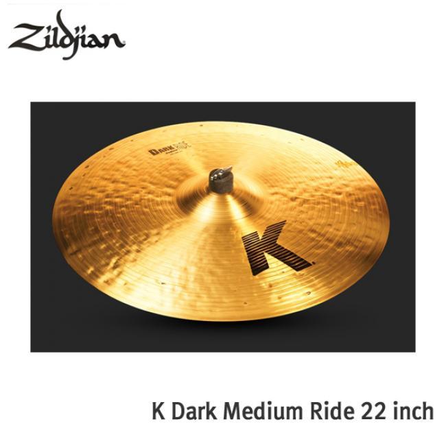 K Zildjian K Dark Medium Ride 22 inch