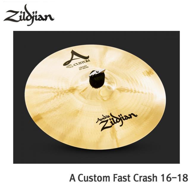 Zildjian A Custom Fast Crash