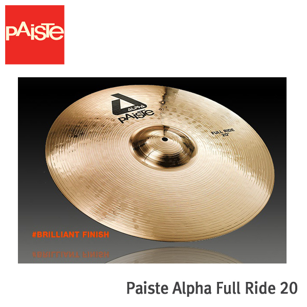 Paiste Alpha Full Ride 20