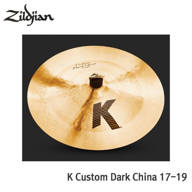 K Custom Dark China