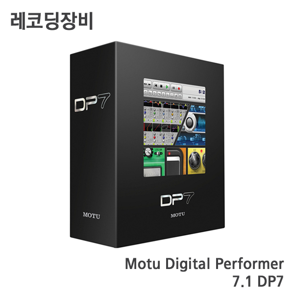 Motu Digital Performer 7.1 DP7