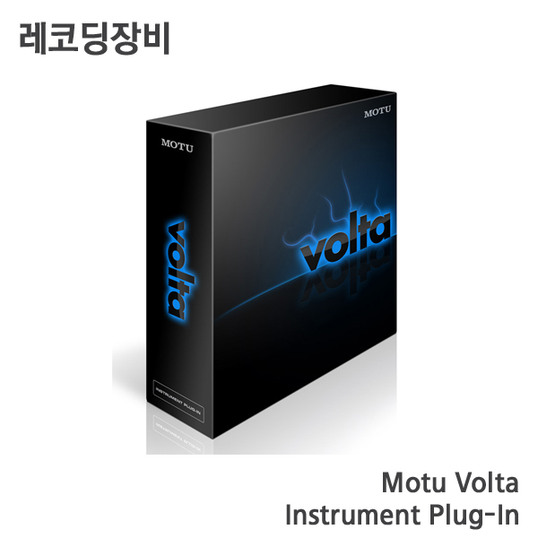 Motu Volta 볼트 컨트롤 인스트루먼트 플러그인