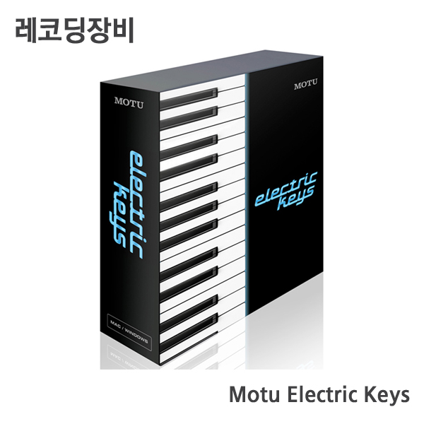 Motu Electric Keys 빈티지 일렉트릭 키보드 인스트루먼트