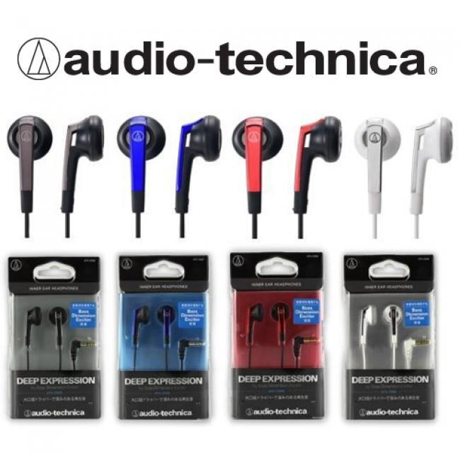 Audio Technica ATH-C505 이어폰