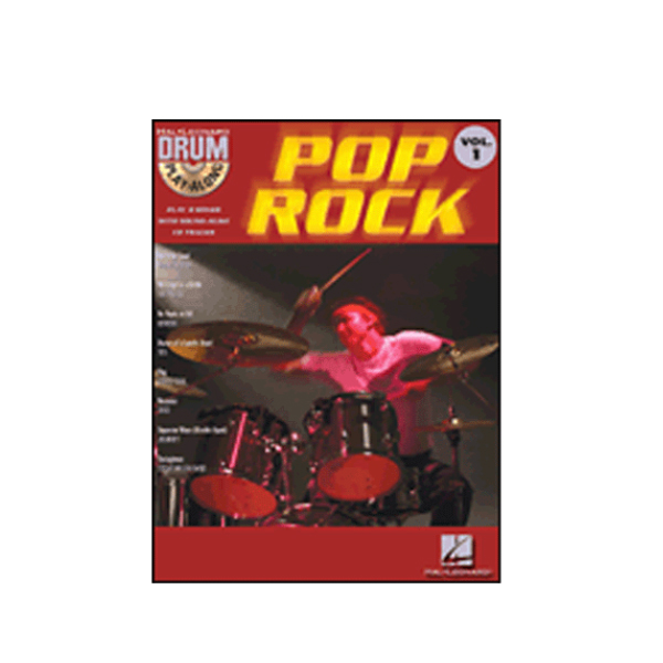 Various Artists (Pop Rock) 교재CD