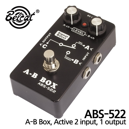 Belcat 이펙터 AB BOX Active (2in-1out) ABS-522