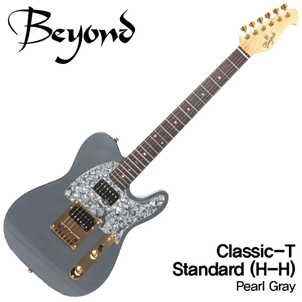 Beyond 일렉기타 Classic-T Standard (H-H) Pearl Gray