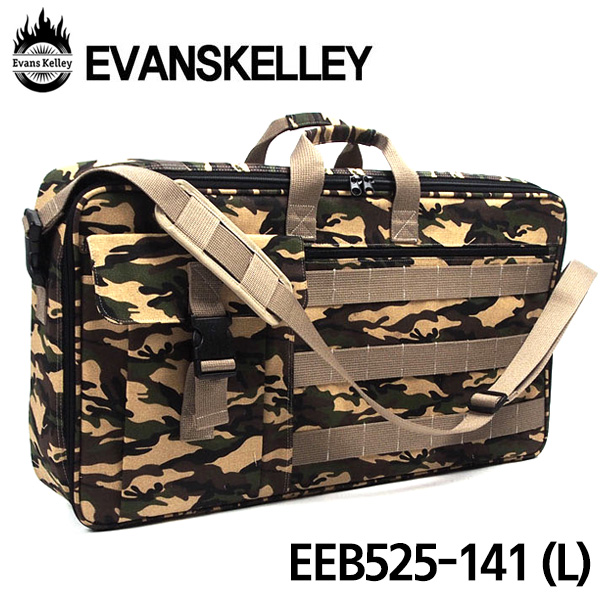 Evanskelley 이펙터케이스 EEB525-141 (L size) (Beige/Camouflage)