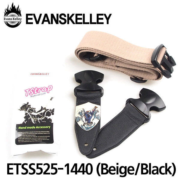 Evanskelley 스트랩 ETSS525-1440 HAND BREATH (Beige/Black)