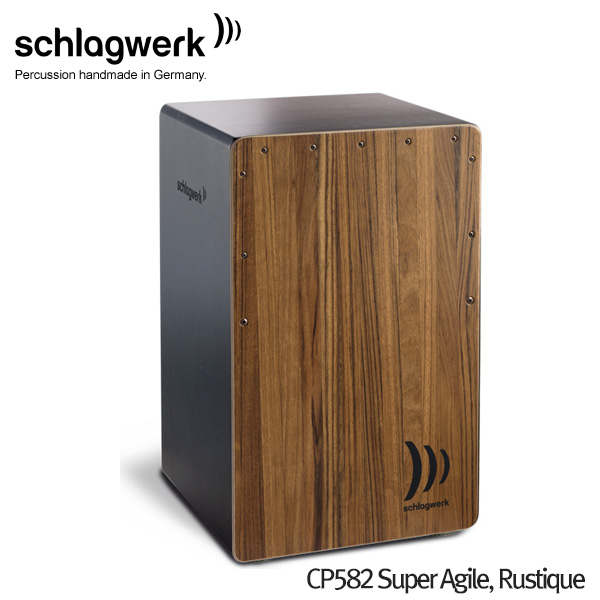 슐락베르크 카혼 Schlag Cajon Agile CP582 Super Agile, Rustique