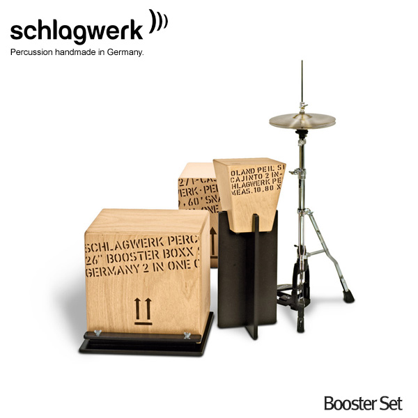 슐락베르크 카혼 Schlag Cajon BCSET Booster Set