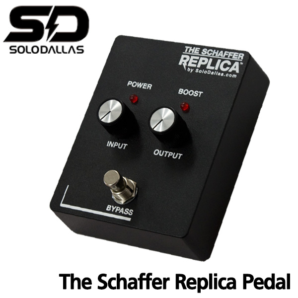 SoloDallas 기타이펙터 The Schaffer Replica Pedal