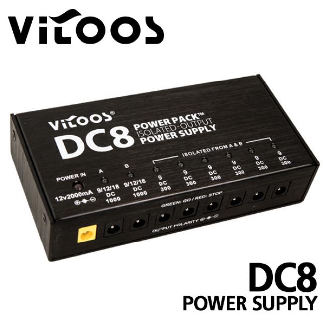 단연 최고성능!완벽 독립출력 파워서플라이 VITOOS DC8 (Power Pack)