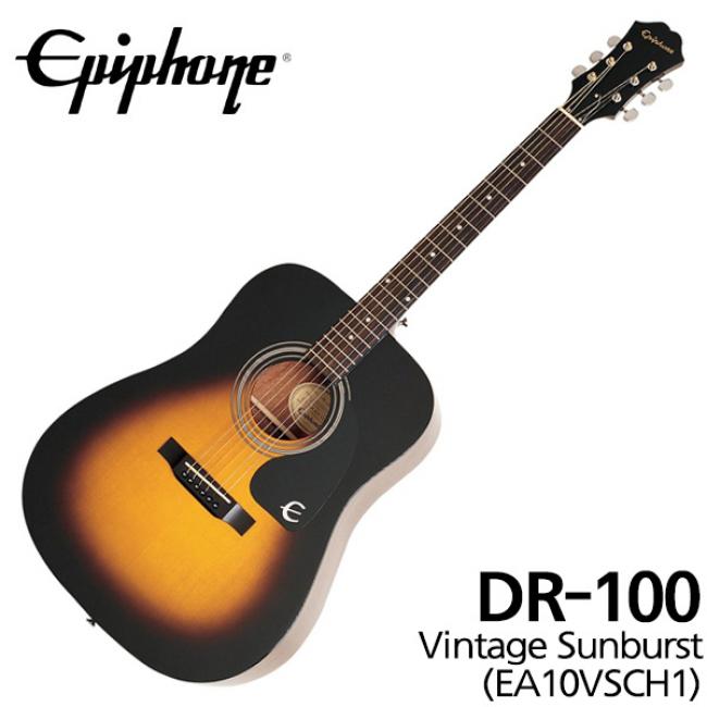 에피폰 Epiphone 통기타 DR-100 빈티지 선버스트 (EA10VSCH1)