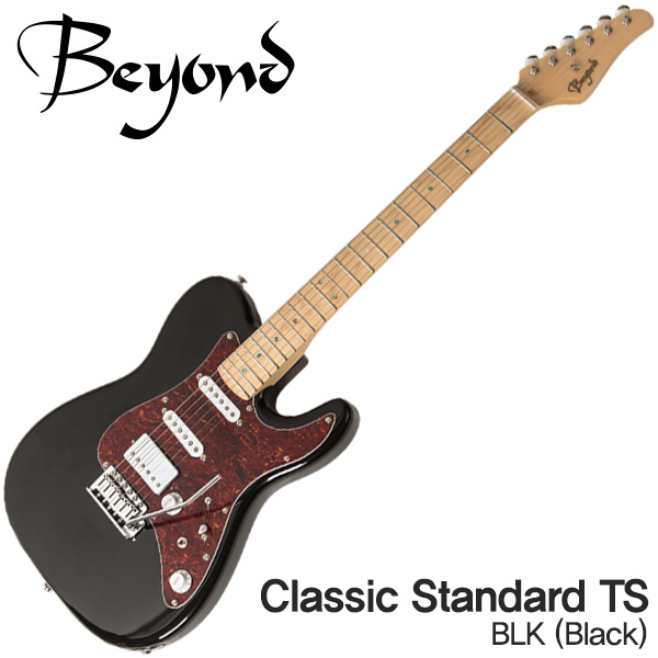 Beyond 일렉기타 Classic Standard-TS BLK (Black)