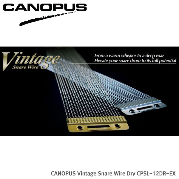 canopus 케노푸스 Vintage Snare Wire Dry 빈티지 스네어 와이어 드라이 CPSL-12DR-EX 12인치