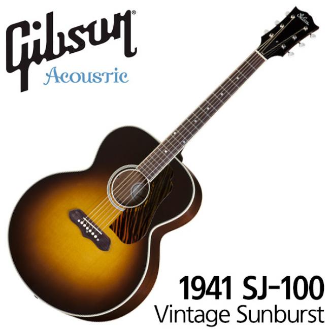 Gibson Acoustic 1941 SJ-100 Vintage Sunburst (SJ10VSNH1)