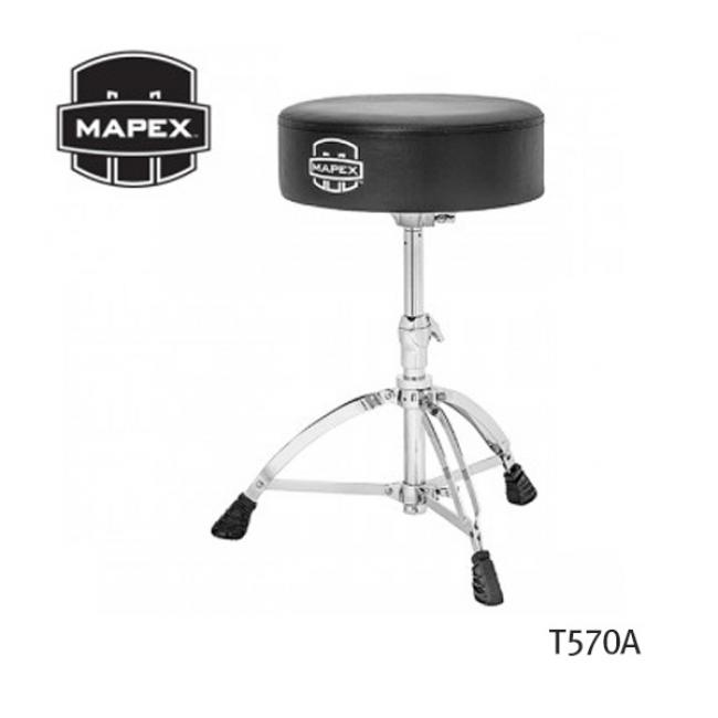 MAPEX 마펙스 드럼의자 T570A THRONE