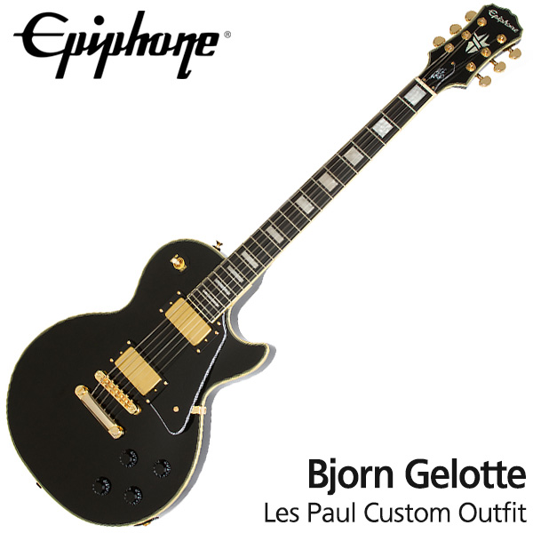 에피폰 Epiphone 일렉기타 Bjorn Gelotte Les Paul Custom Outfit (ENBGEBGH3)