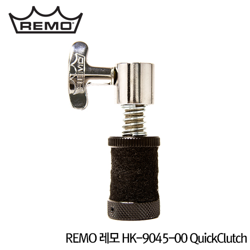 REMO 레모 HK-9045-00 QuickClutch 하이헷 퀵 클러치