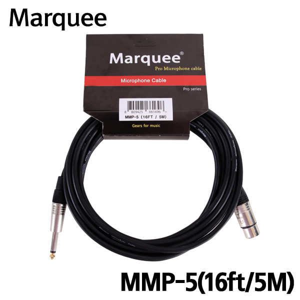 Marquee 마이크 케이블 MMP-5 (16ft/5M)