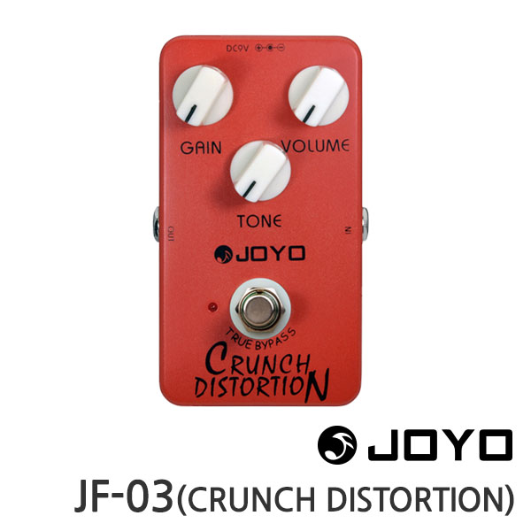 JOYO 기타이펙터 JF-03 크런치 디스토션(Crunch Distortion)