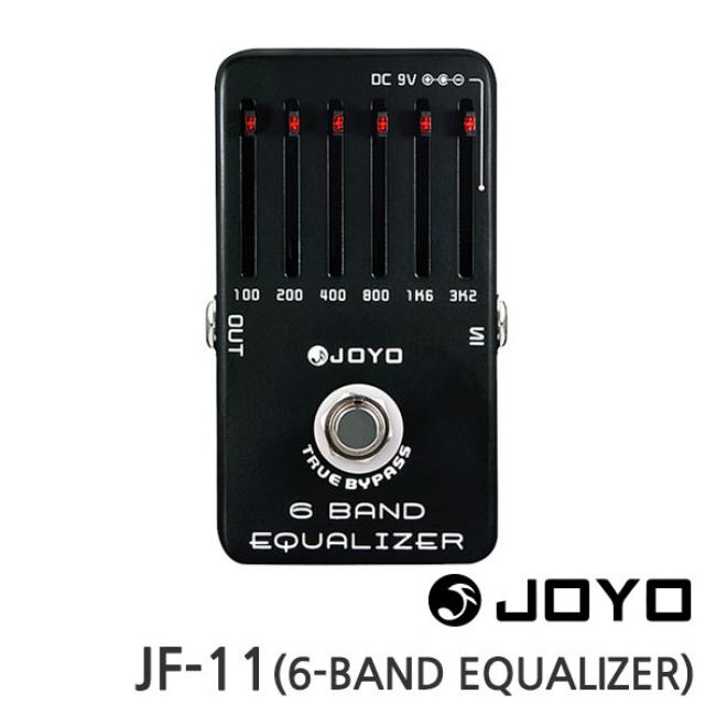 JOYO 기타이펙터 JF-11 이퀄라이져 (6-Band Equalizer)