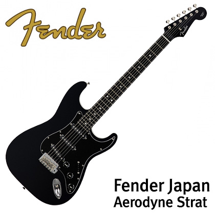 Fender Japan Aerodyne Strat (525-1002-306)