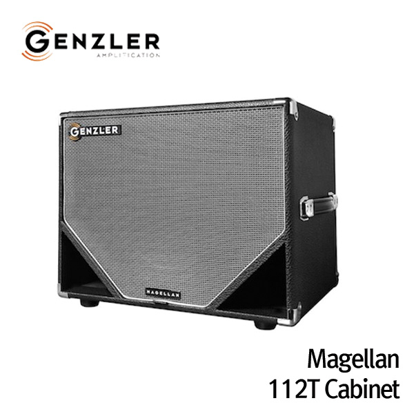 Genzler 베이스캐비넷 Magellan 112T Cabinet