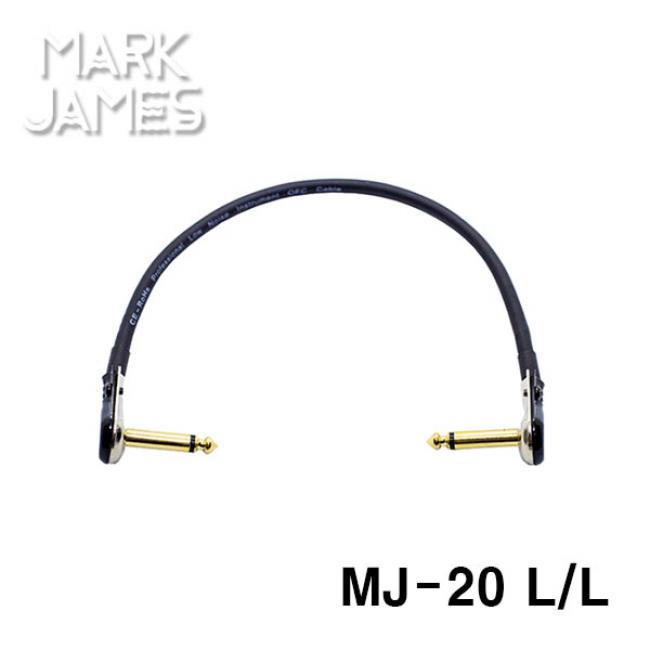Mark James 패치케이블 Patch Cable Series - Professional Cable 20cm (MJ-20 L/L)