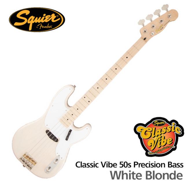 Squier 베이스기타 Classic Vibe Precision Bass 50s White Blonde (030-3080-501)