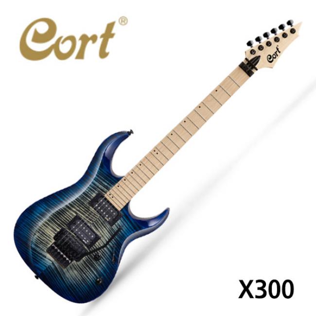 Cort 일렉기타 X300 Blue Burst BLB 콜트 기타