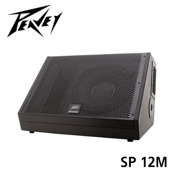 Peavey 2-way Loudspeaker SP12M