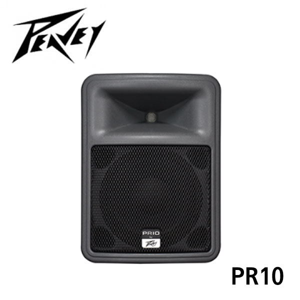 Peavey 2-way Passive speaker PR10