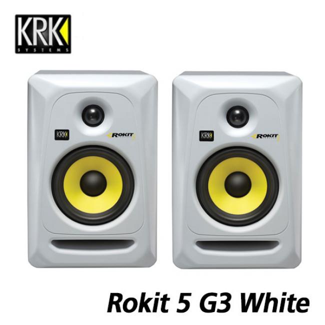 착한 5인치 가격에 높은 성능! by 깁슨 프로오디오 KRK 모니터 스피커 Rokit RP5 G3 White (1조) - Gibson Pro Audio