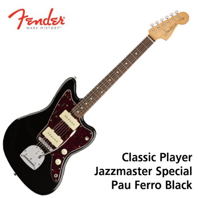 Fender Mexico Classic Player Jazzmaster Special Pau Ferro Black (014-1603-306)