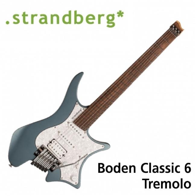 Strandberg 일렉기타 Boden Classic 6 Tremolo Malta Blue