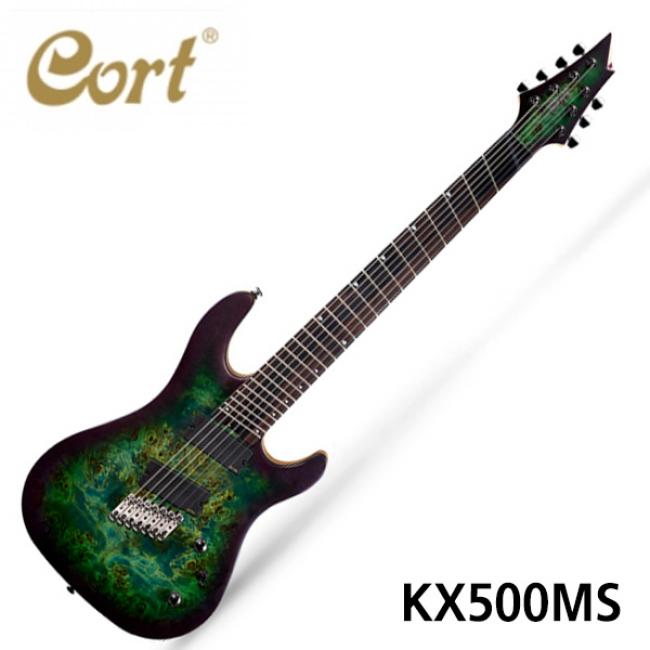콜트기타 Cort 일렉기타 KX500MS SDG Star Dust Green