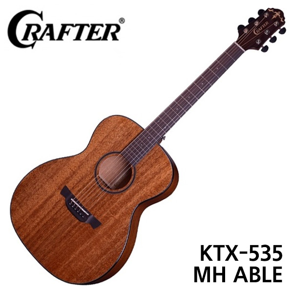 크래프터기타 Crafter 통기타 KTX535 MH ABLE 탑솔리드 마호가니 -단종-