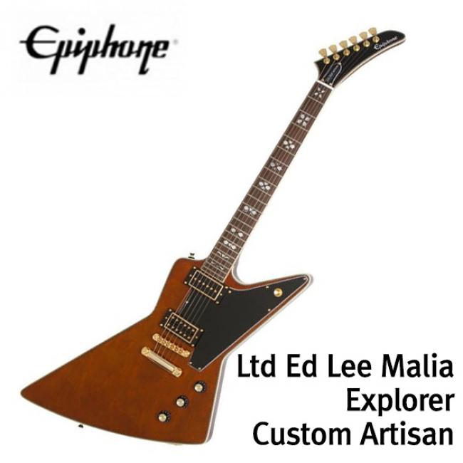에피폰 Epiphone 일렉기타 Ltd Ed Lee Malia Explorer Custom Artisan Walnut (EDLVWLGH3)