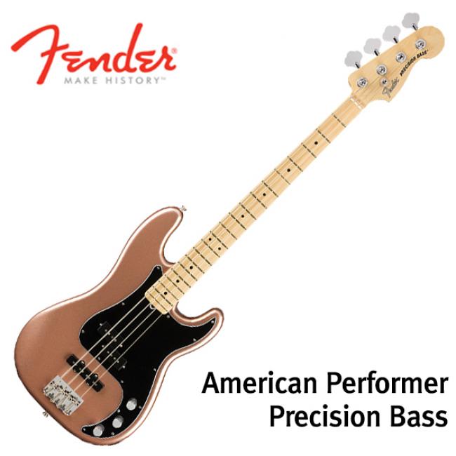 Fender USA American Performer Precision Bass Penny-Maple (019-8602-384)