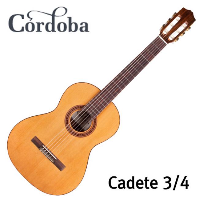 코르도바 Cordoba 클래식기타 Cadete (3/4)