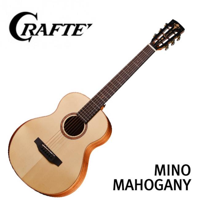 크래프터기타 Crafter 통기타 MINO MAHOGANY 마이노 마호가니 미니기타
