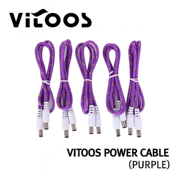 VITOOS Rainbow DC케이블 PURPLE (5pcs)