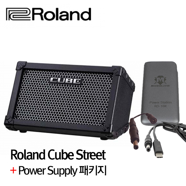 Roland 기타앰프 Cube Street & Monolith 앰프 파워서플라이