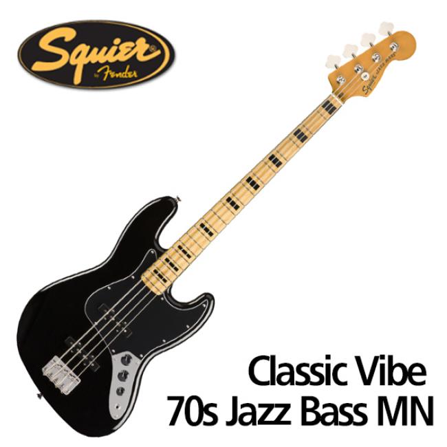 Squier 스콰이어 베이스기타 Classic Vibe 70s Jazz Bass MN BLK Black (037-4540-506)